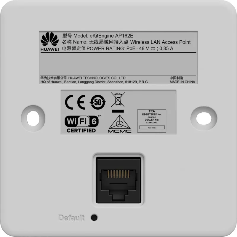 Huawei AP162E - WiFi6 iekštelpu divu joslu piekļuves punkts - viedā antena