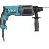 Rotary Hammer HR2470 (Blue/Melns, Carry Case, 780 Watt)