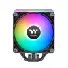 Gaisa dzesētājs Thermaltake ASTRIA 200 12 cm melns 500-1800 RPM 65 CFM