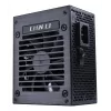 Barošanas bloks Lian Li SP V2 Gold 750 W SFX 20+4 pin ATX 80 PLUS Gold Melns
