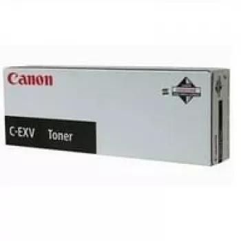 Canon C-EXV 29 tonera kasetne 1 gab. Oriģināla ciāna, fuksīna, dzeltena