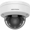 IP drošības kamera Hikvision Value Series DS-2CD1763G2-LIZU(2.8-12MM)PL