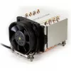 Dynatron A-24 - Procesora gaisa dzesētājs - (priekš: AM4) - Alumīnijs - 60 mm (A24)