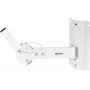 Sienas stiprinājums Omnitronic WH-1L, iztur līdz 25 kg, balts