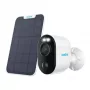 IP drošības kameras Reolink Argus Series B310 saules panelis