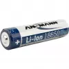 ANSMANN - akumulators 18650 - litija jonu - 2600 mAh - 9,36 Wh - sudrabains (1307-0000)