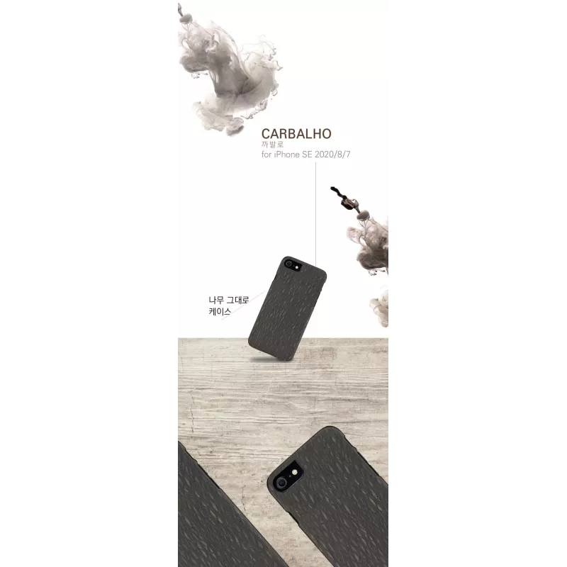 Phone case man and wood iPhone 7/8 — Melns Carvalho