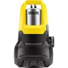 Iegremdējamais sūknis Kärcher SP 22.000 DIRT LEVEL SENSOR