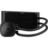 Corsair NAUTILUS 240 RS mātesplates universāls šķidruma dzesētājs, melns