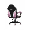 Bērnu spēļu krēsls Huzaro Ranger 1.0 Pink Mesh