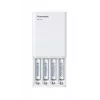 USB lādētājs akumulatoriem PANASONIC Eneloop Smartplus BQ-CC87 + 4x AA 2000 mAh (K-KJ87MCD40USB)