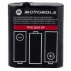 Motorola 1532 divvirzienu radio piederums Akumulators