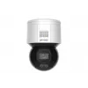 IP drošības kamera Hikvision DS-2DE3A400BW-DE(F1)(T5) kupola