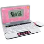 VTech Schulstart Laptop E, 6 gadi, Rozā VTech Schulstart Laptop E. Ieteicamais vecums (min.): 6 gadi, Ieteicamais vecums (maks.): 8 gadi, Produkta krāsa: Rozā