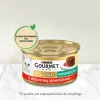 Purina mitrā kaķu barība 85 g