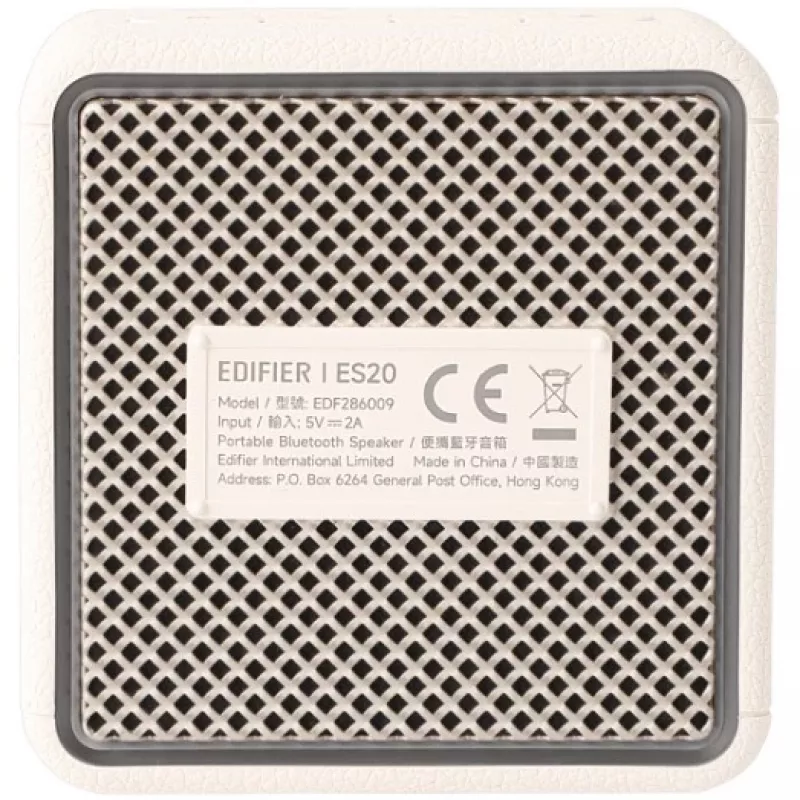 Stereo Portable Speaker Edifier ES20 balta