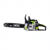 Benzīna motorzāģis NAC CST45-40-02AC, 45 cm³, 1.9 kW (2.4 kW maks.), 40 cm sliede, 66 posmu, 1.5 mm ķēde