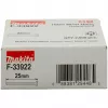 Makita dībeļu naglas - 2000 gab. - 2,8 mm - Garums 25 mm