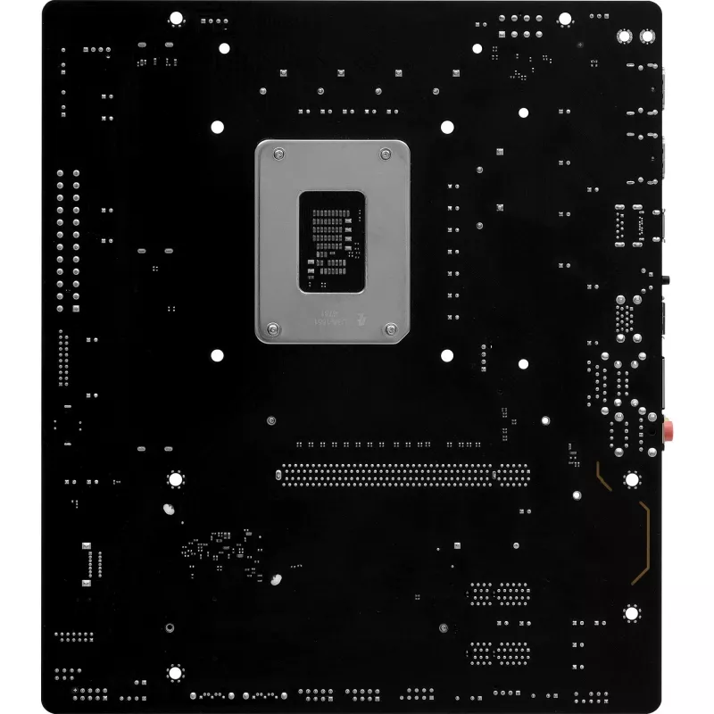 ASRock B860M-H2 DDR5 LGA1851 Micro-ATX mātesplate