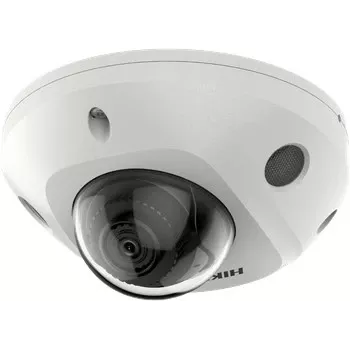 HIKVISION IP KAMERA DS-2CD2543G2-IWS (2.8mm)