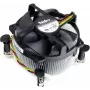 Super Micro Supermicro - Procesora gaisa dzesētājs - (ligzdai: LGA115x) - 2U (SNK-P0046A4-1)