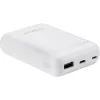 Ārējais akumulators USB 10000MAH/Balts XS10000 Intenso