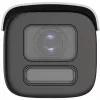 IP kamera HIKVISION DS-2CD2647G2T-LZS(2.8-12mm)(C)