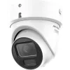 Turret Camera Hikvision DS-2CD2H46G2H-IZSY 4 MP, ColorVu, 2.8–12 mm motorizēts varifokāls