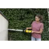KARCHER HGE 18-50 bezvadu šķēres akumulatora komplekts