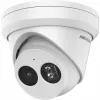 Hikvision Pro Series(EasyIP) DS-2CD2343G2-IU - Tīkla novērošanas kamera - Kupola - putekļu un ūdensnecaurlaidīga - Krāsu (diena/nakts) - 4 MP - 2688 x 1520 - 720p, 1080p - M12 savienotājs