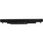 Galvenais akumulatora bloks 10.8V 2800Ah HP 240 G4, 250 G4