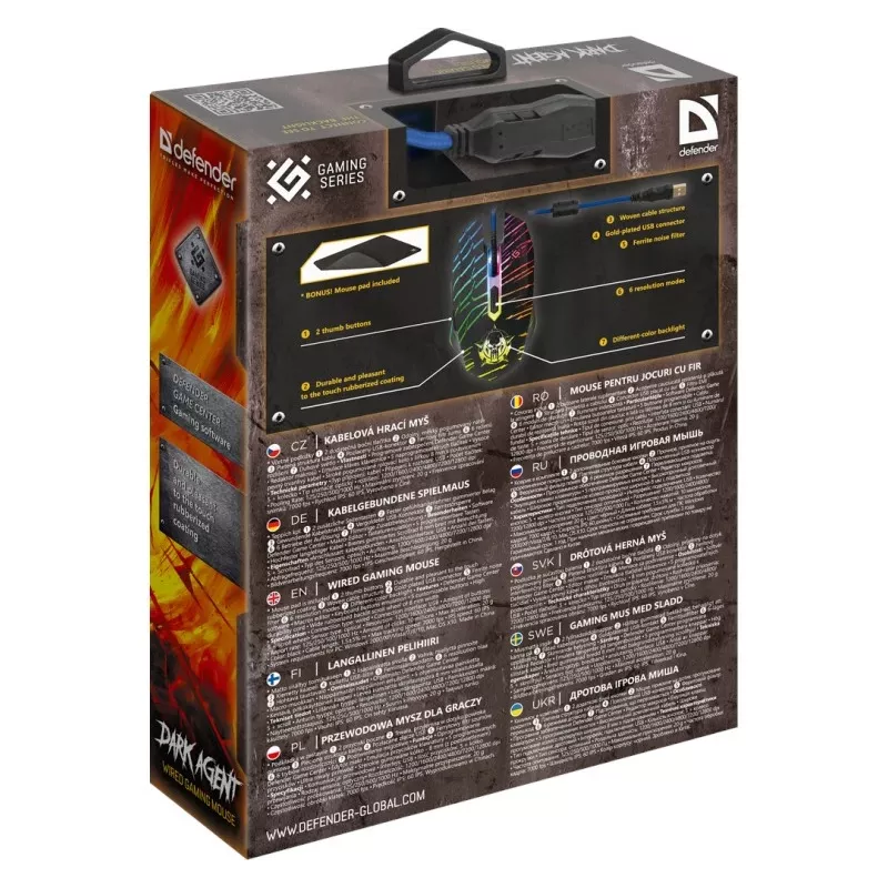 Pele Defender DARK AGENT GM-590L USB Type-A