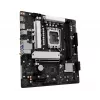 ASRock B860M-X GEN5 mātesplate