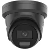 Hikvision Pro Series ar ColorVu 4 MP Smart Hybrid Light ar ColorVu fiksēto tornīšu tīkla kameru