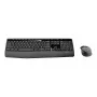 Logitech Wireless Combo MK345
