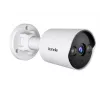 TENDA novērošanas sensora kamera TC3B24C(6MM) 2.56MP 2560x1440 30fps 6mm fiksēts objektīvs WDR IR 30m PoE līdzīga 12V DC Sienas/Griestu Balta
