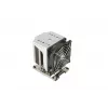 Gaisa dzesētājs Supermicro SNK-P0070APS4 Procesora dzesēšanas sistēma 9,2 cm