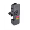 KYOCERA TK-5230M tonera kasetne 1 gab. oriģināla madženta
