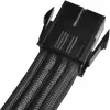 EPS12V 8pin(4+4) pagarinātāja kabelis Silverstone SST-PP07-EPS8B 0,3 m