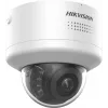 Kupola IP drošības kamera Hikvision DS-2CD2787G2H-LIPTRZS2U/SL — 8MP 3840×2160, 2.8–12 mm motorizēts objektīvs, iekštelpām/ārtelpām, griestu/sienas montāža, balta
