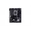 Mātesplate Biostar H610MHC 2.0 Intel H610 LGA 1700 micro ATX