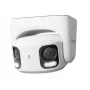 IP torņu drošības kamera Reolink RP-PCT8MD 5120×1552, 2,8 mm fiksēts objektīvs, 180° horizontāli, vadu, sienas stiprinājums, iekštelpām/ārtelpām, balta