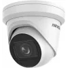 IP novērošanas kamera Hikvision DS-2CD2H43G2-IZS Āra 2688 x 1520 pikseļi