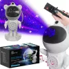 Naktslampiņa, projektors, Bluetooth skaļrunis Extralink Home Star projektors ar skaļruni, bērniem, astronauts