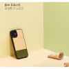 Telefona maciņš man and wood iPhone 12 mini — Bamboo Forest Melns
