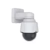 Tīkla kamera P5655-E 50HZ