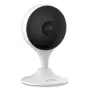 IP drošības kamera IMOU Cue 2 IPC-C32EP — 3MP (2304×1296), 2.8 mm objektīvs, 112° horizontāli, galds/siena, vadu un bezvadu savienojums
