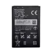 Baterija Sony Xperia U Extra Digital DV00DV6169