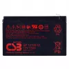 Jauns CSB akumulators 12Ah 12V oriģināls APC UPS