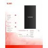 Ārējais cietvielu disks Lexar 2 TB SSD USB Type-C 3.2 Gen 2 LSL300002T-RNBNG
